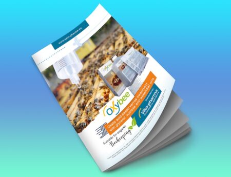 Oxybee-brochure